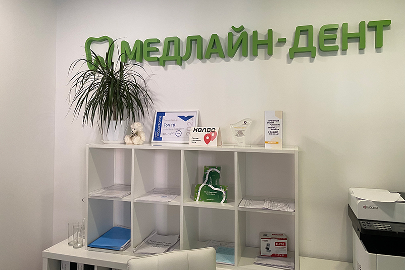 Поздравляем с Днем медицинского работника!