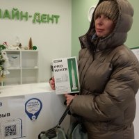 Итоги розыгрыша для подписчиков