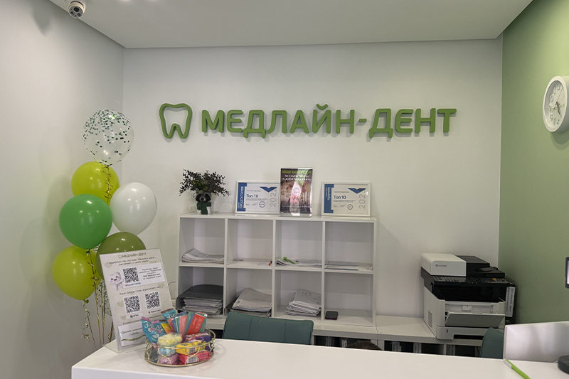 Нам 5 лет!