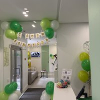 Нам 5 лет!