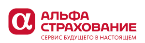 АльфаСтрахование