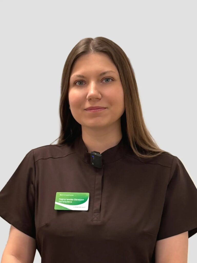 Корчуганова Валерия Евгеньевна