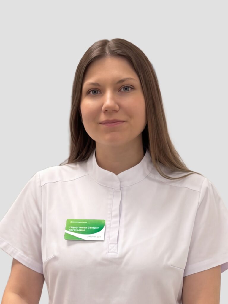 Корчуганова Валерия Евгеньевна